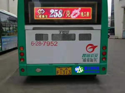 公交車后視窗LED全彩車載顯示屏